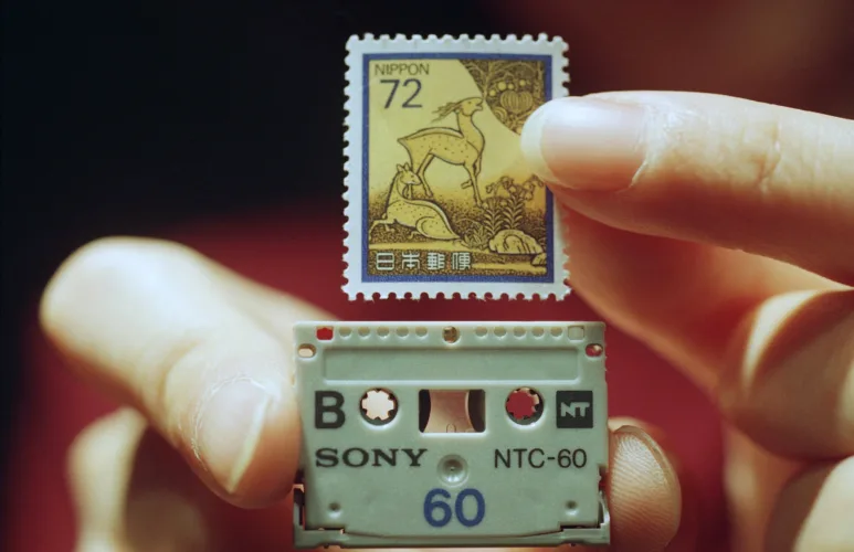 Tiny technology, 1992
